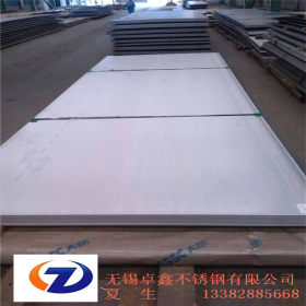 厂家供应SUS304不锈钢板、中厚板 规格齐全 价格合理 品质保证