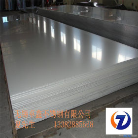 现货供应321太钢不锈钢卷板 开平板 1500宽幅板品质保证 规格齐全