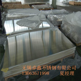 无锡卓鑫供应430不锈钢板（卷）、430BA不锈钢卷板、430不锈铁板