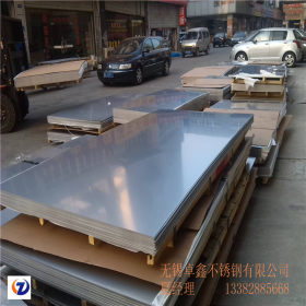 厂价现货供应304不锈钢板 剪折加工 304沟檐板 规格齐全 价格合理