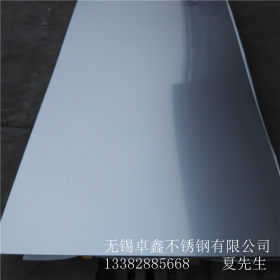 无锡卓鑫供应SUS321不锈钢平板 卷板 规格齐全 价格合理 品质保证