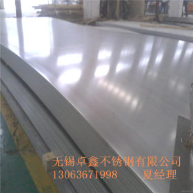 无锡专业销售高品质不锈钢板 304/2B面宽幅不锈钢冷轧板现货供应