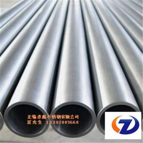 常年供应 GB/T13296不锈钢管 310S耐高温不锈钢管 大口径不锈钢管