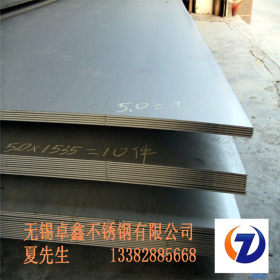 SAF2205双相不锈钢板厂家、S31803不锈钢板价格、1.4462不锈钢板