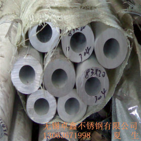 生产供应304大口径不锈钢无缝管  304厚壁管 规格齐全 价格合理