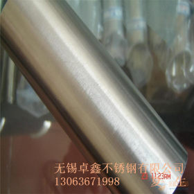 供应SUS304不锈钢棒316L耐腐蚀不锈钢棒 可切割零售 圆钢生产厂家