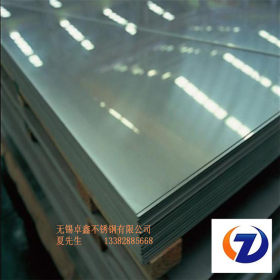 专业生产不锈钢8K镜面板 不锈钢油磨拉丝板 不锈钢压花板 材质304