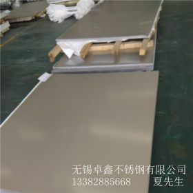太钢容器板现货30403 31603不锈钢卷板、开平板 规格齐质量有保证