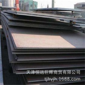 南京SA515Gr60厚壁钢板中厚板热轧钢板可定轧加工