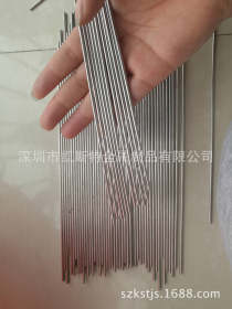 硬态不锈钢调直丝 琴钢丝调直线-碳钢调直棒-不锈钢细棒-长度不限