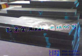 特价CR12MOV超薄板 板材 CR12MOV小圆钢 黑皮圆钢