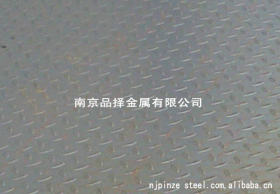 江苏南京丹阳镇江扬州高港 开平剪折切割花纹卷低合金材料碳板