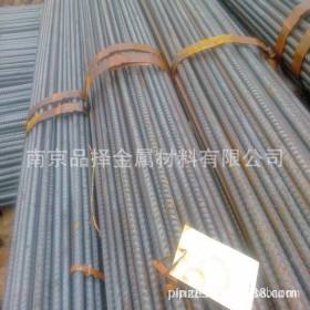 螺纹钢批发 螺纹钢三级批发南京钢材市场