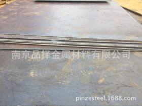 南京六合浦口批发中板345B材质的马钢中板