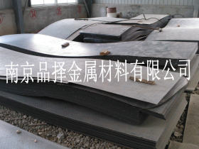 南京中板供应商首先选南京品择金属材料有限公司现货批发产品好