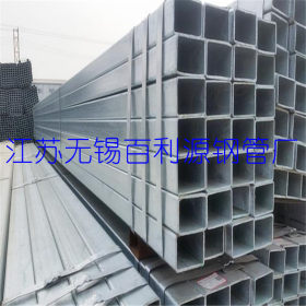 （厚壁方管）江苏厂家供应 厚壁精密方管 精轧方管 规格齐全