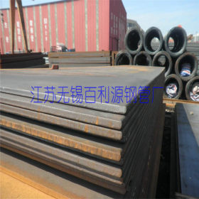 42CrMo钢板 42CrMo中厚板/铁板 厂家供应 优质商品