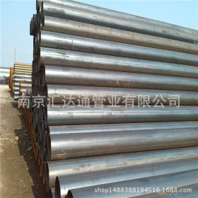 南京Q235焊管 480*10焊管大量现货 Q235焊管可零售