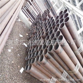 南京20#无缝钢管厂家  480*10无缝热扩管价格低靡 热轧钢管规格全