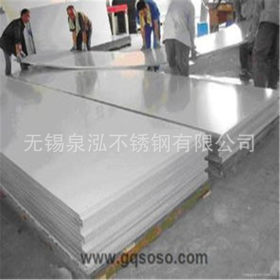 供应304不锈钢中厚板，热轧不锈钢中厚板，不锈钢热轧板3-50mm