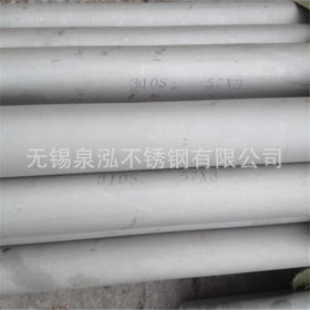 供应不锈钢工业管 304不锈钢管 大口径不锈钢管 质优价廉