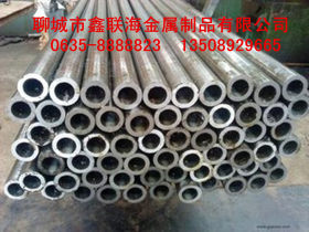 鑫联海厚壁精密钢管 20crmo精密钢管 20cr精密钢管 Q345b精密钢管