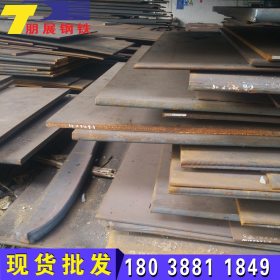 云浮厂家生产q235b耐磨钢板 批发梅州q345b普板 河源热镀锌花纹板