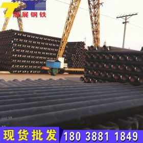 广东新兴dn800球墨铸铁管,香港dn200铸造排污管澳门dn100供水管道