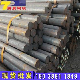 桂林生产q235b冷拔钢柳州圆钢厂家梧州供应冷拉钢40cr建筑结构钢