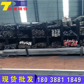 汕尾厂家生产冷拉扁钢 湛江供应q235b扁铁方型钢茂名分条加工方铁