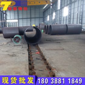广东生产大口径焊管香港q195加强肋钢管厂家澳门供应q345b钢护筒