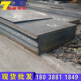 桂林厂家生产q235b耐磨钢板 批发柳州q345b普板 梧州热镀锌花纹板