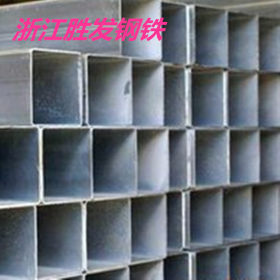 浙江 杭州 厂家直销 各种规格方管  矩形管 镀锌方管 品质保证