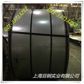 上海首家特定汽车板销售商，汽车双相钢 ，B340/590DP,B400/780