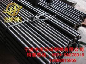 宁波中亚环球批发宝钢18CrMnNi2MoA圆钢 钢厂直销 价格实惠