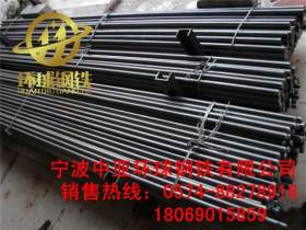 【中亚环球】厂家现货65MN钢板出厂价销售 65MN钢板免费切割