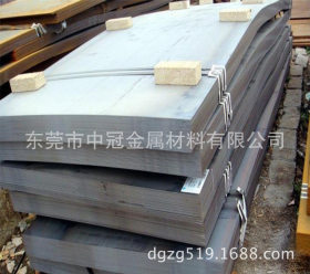 供应YAW-TEN60低合金高强度钢板