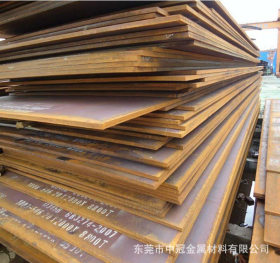 大量供应Q295NH耐候钢板 规格齐全 可零售切割