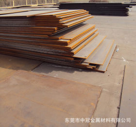 大量供应S235J0W高强度耐候钢板