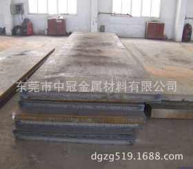 供应ZGD410-620低合金铸钢 C34162低合金铸钢价格 低合金钢
