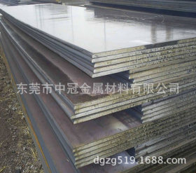 供应进口钢材Grade380压力容器钢板价格 Grade55进口碳素钢板