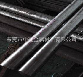 供应20Cr13不锈钢研磨棒 不锈钢磨光棒 不锈钢板 不锈钢带