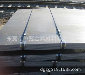 供应SCMQ4E高温压力容器用钢 SCMQ5V高强度铬钼合金钢板