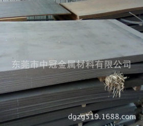 高强度耐候钢板P315NL TStE315钢板 1.0508低合金高强度结构钢