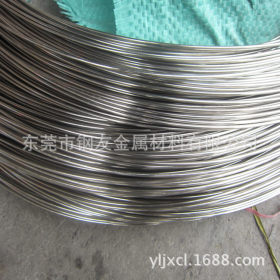 定制304不锈钢螺丝线厂家不锈钢螺丝线规格齐全304不锈钢螺丝线