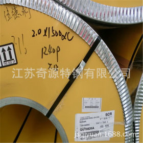 无锡供应 大量现货 201/302/303 不锈钢卷 质优价廉 欢迎订购