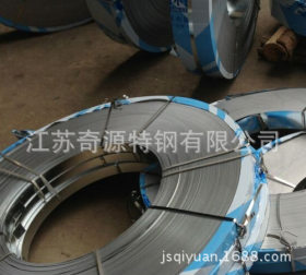 江苏奇源特钢有限公司   优质304不锈钢卷可以开平切割加工配送