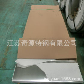 供应304DDQ不锈钢板材价格304DDQ不锈钢板材报价不锈钢无锡