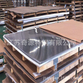 江苏无锡奇源特钢 供应201不锈钢板 价格优惠 不锈钢钢板 钢材