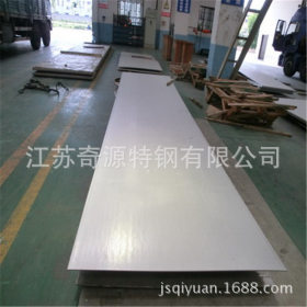 厂家直销 202不锈钢板 规格齐全 保证质量 13506185535